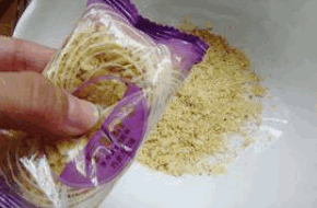 蛋酥香蕉卷的做法