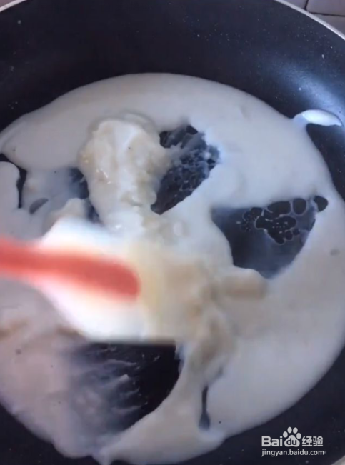 油炸鲜奶的做法