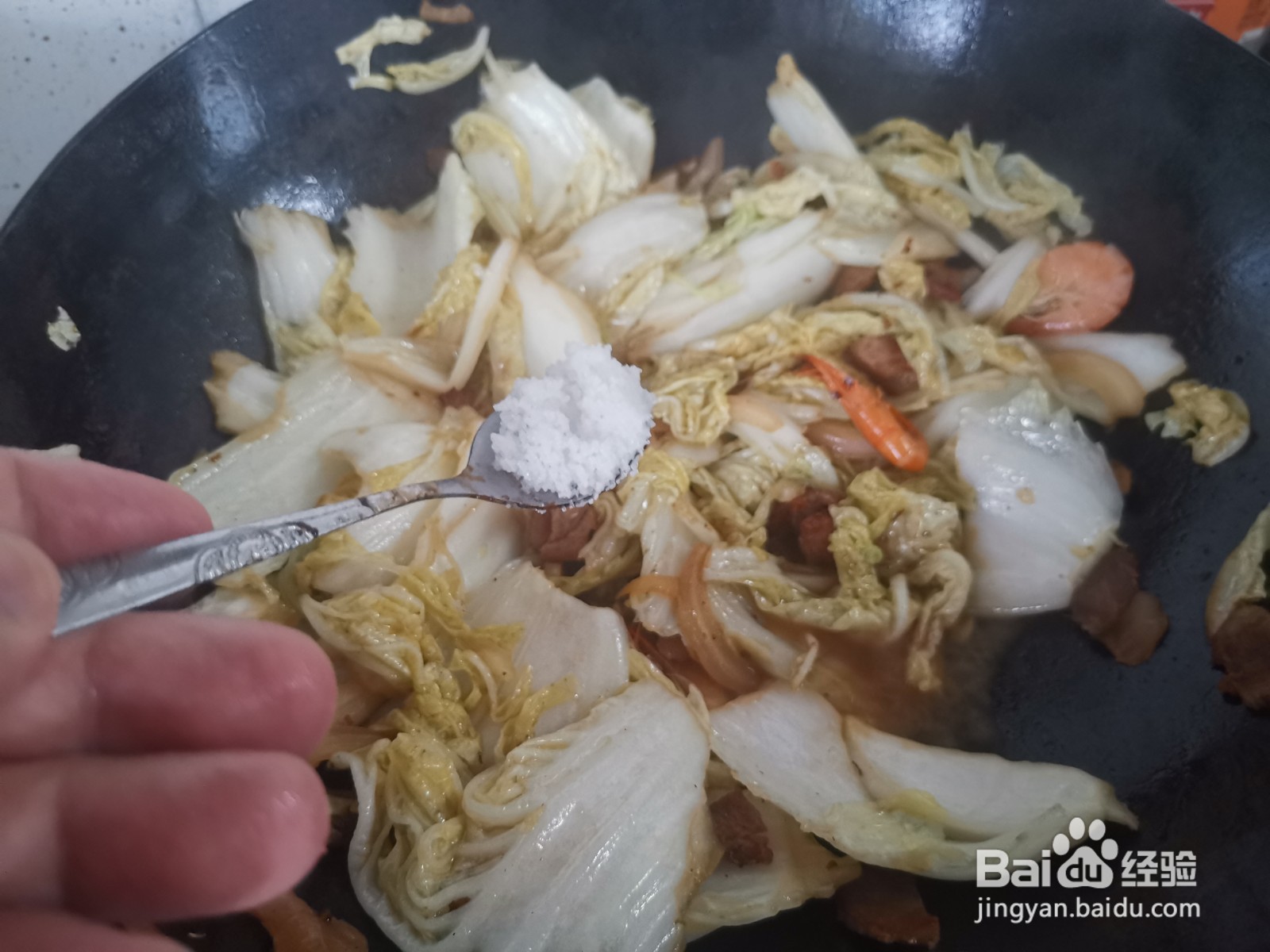 猪肉大虾炒白菜片