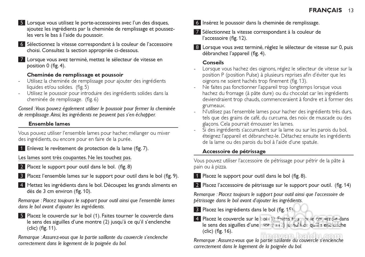 飞利浦HR7770榨汁机使用说明书:[2]