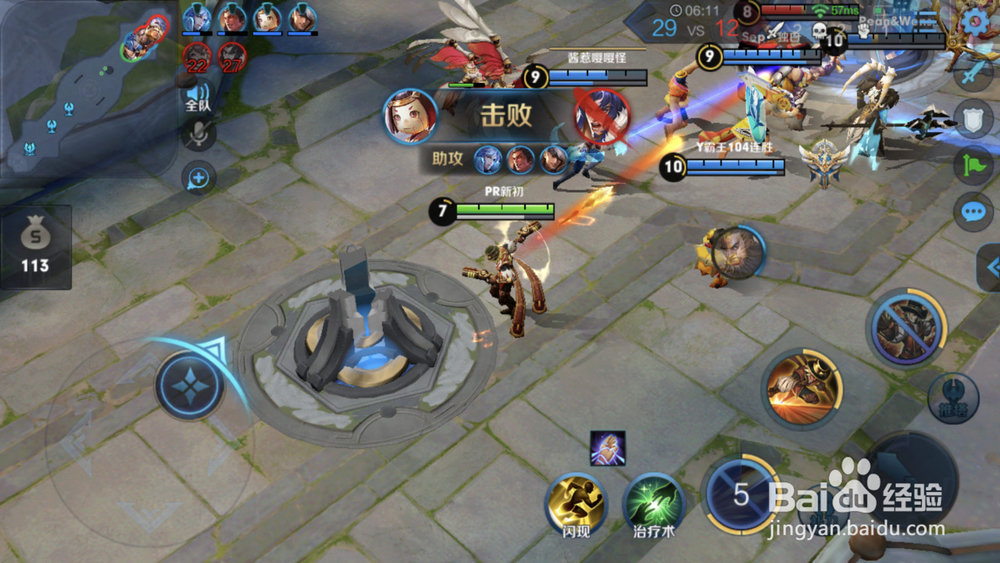 王者荣耀马可波罗最强玩法攻略