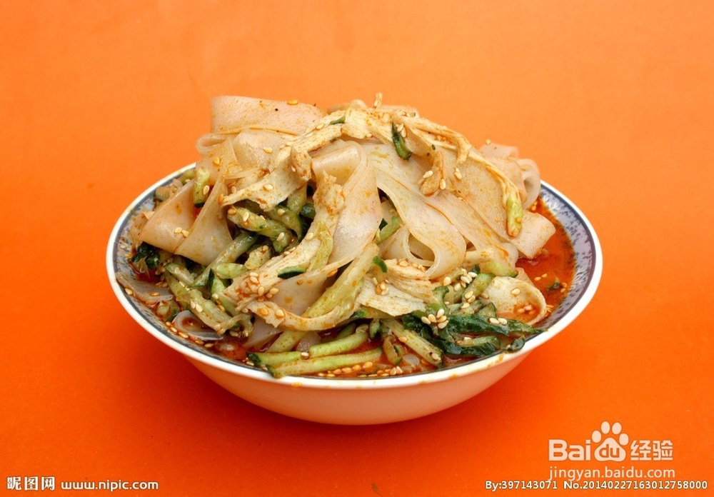 如何制作家庭凉皮儿