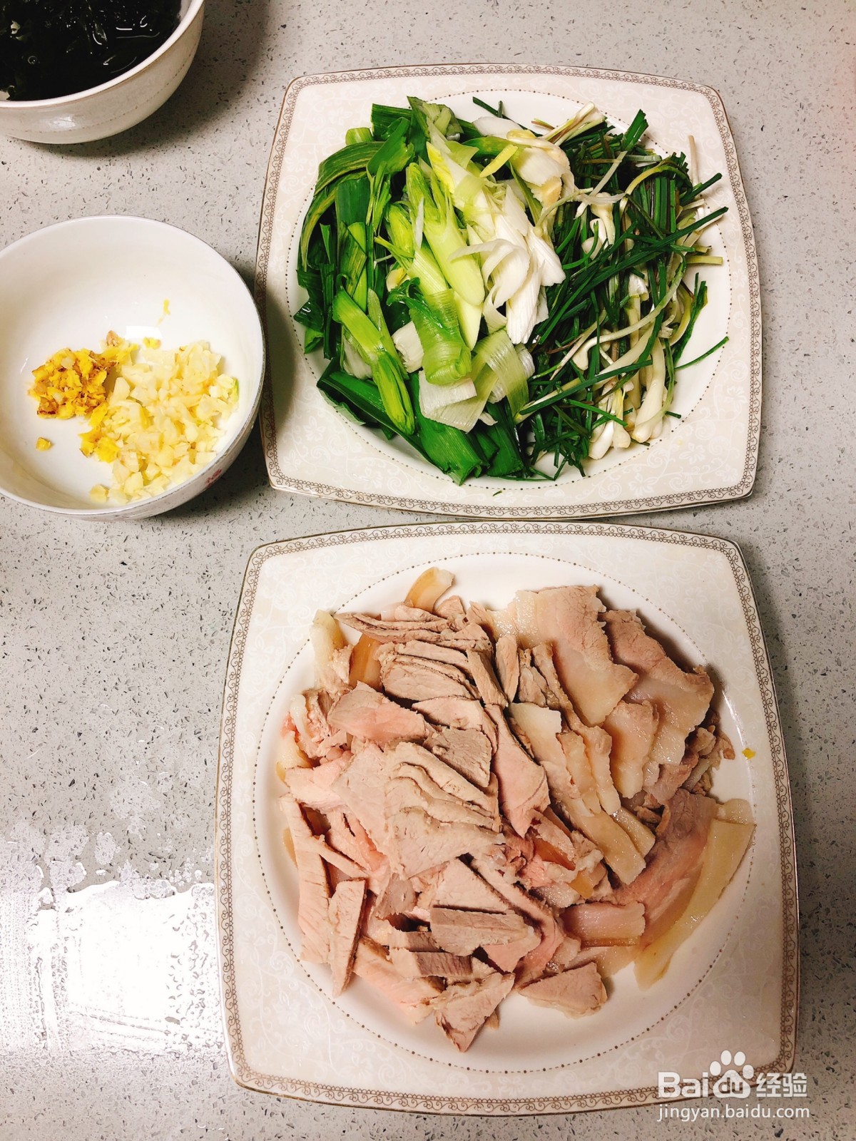 野葱回锅肉的做法