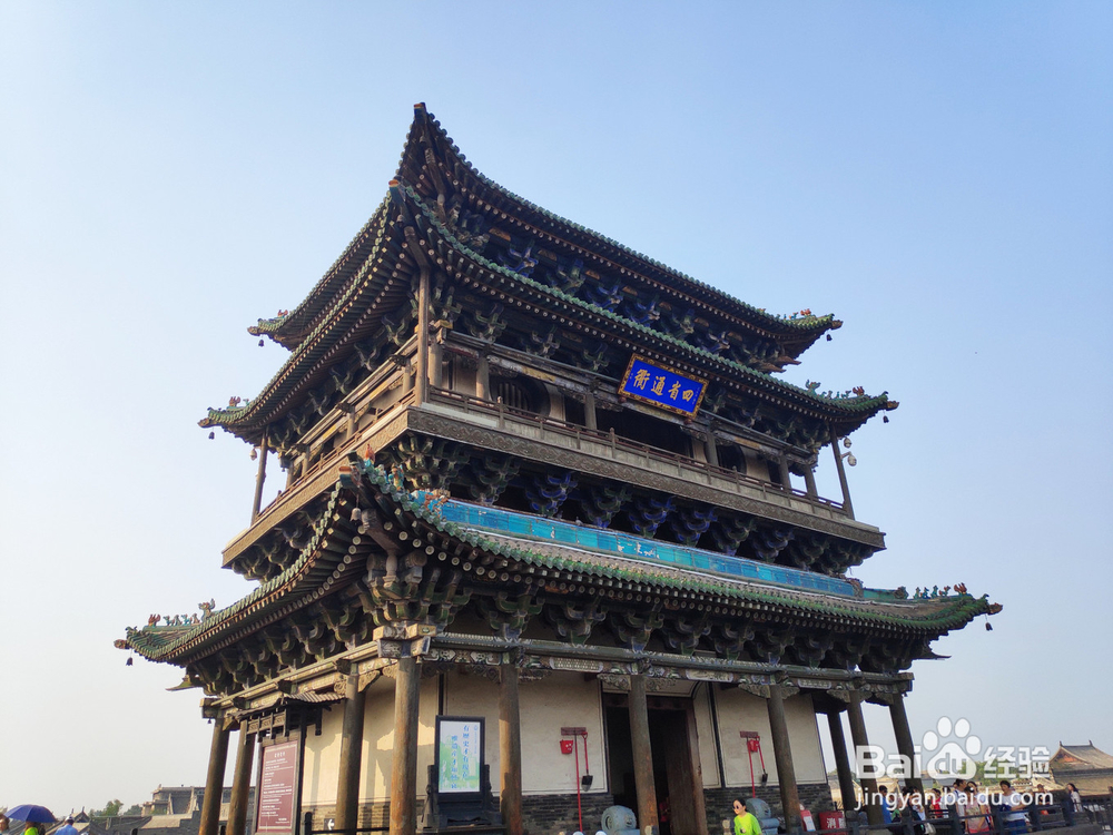 山西旅游攻略(一)行程、路线以及景点介绍