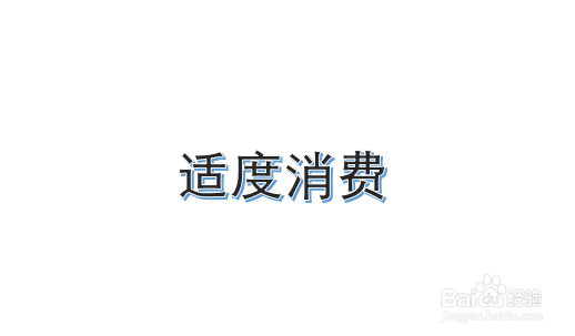 如何获取里程及使用里程抵扣机票门票方法