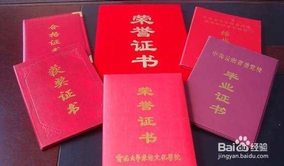 在大学生活中,新生如何才能入党