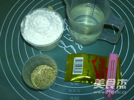 椒盐千层肉烧饼