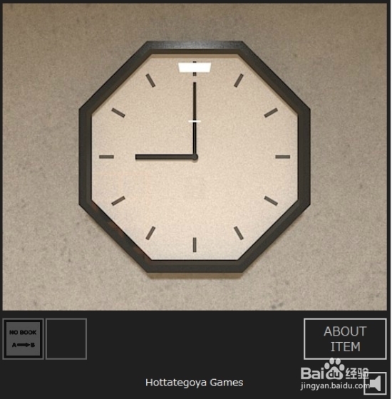 逃出相似房间4游戏攻略：[3]