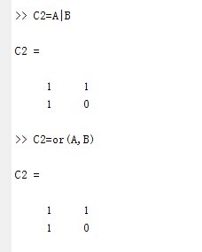 MATLAB 逐个元素的逻辑运算符简介