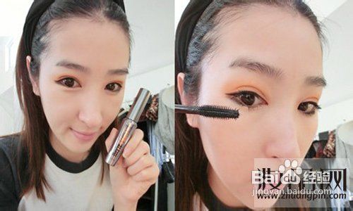 冬日暖阳桔子妆容