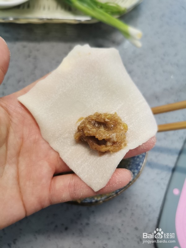 清汤馄饨制作方法