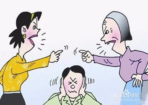 如何处理婆媳关系(婆媳关系宝典)