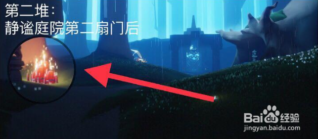 光遇手游雨林地图11.21大蜡烛位置在哪里