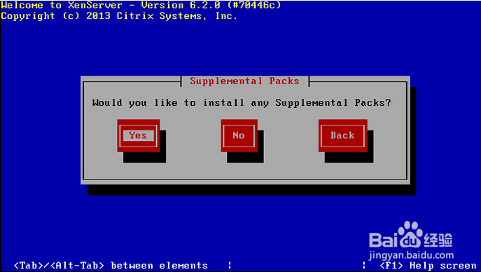 Citrix XenServer 6.2 安装教程