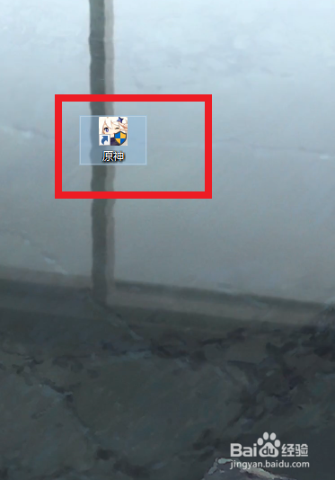 原神如何领取邮件奖励