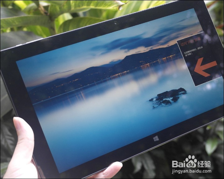 酷比魔方 i7 酷睿M 11.6寸平板开箱晒物