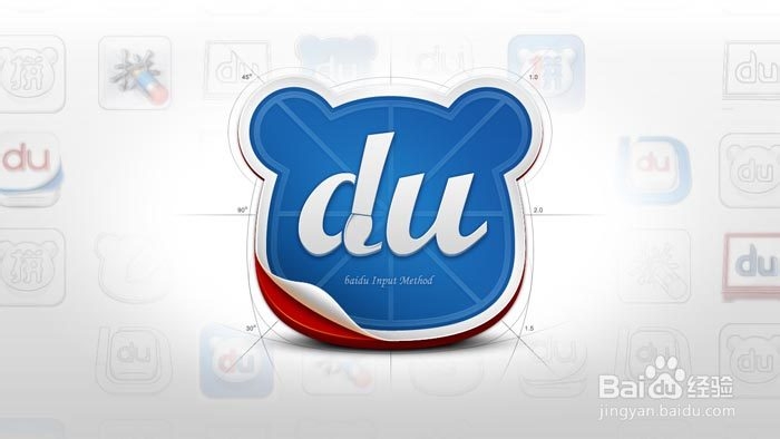 怎样让你的投稿文章快速通过百度经验审核