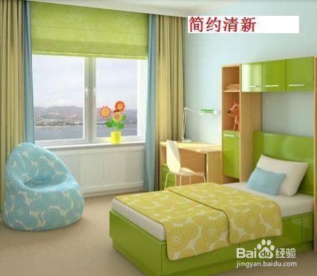 床挨着窗户怎么选窗帘