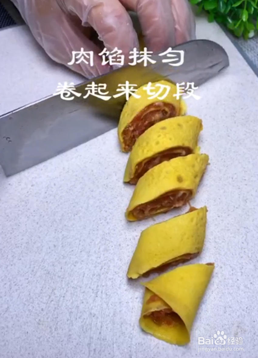 油炸鸡蛋酥的做法