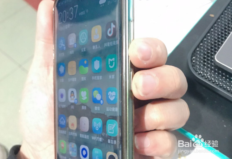 华为手机怎么截屏的五种方法