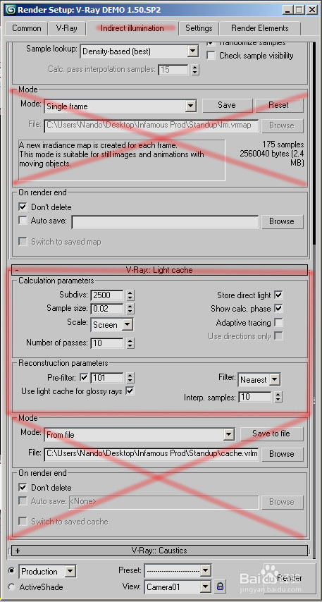 蓝海创意云3ds Max&Photoshop制作3D海报