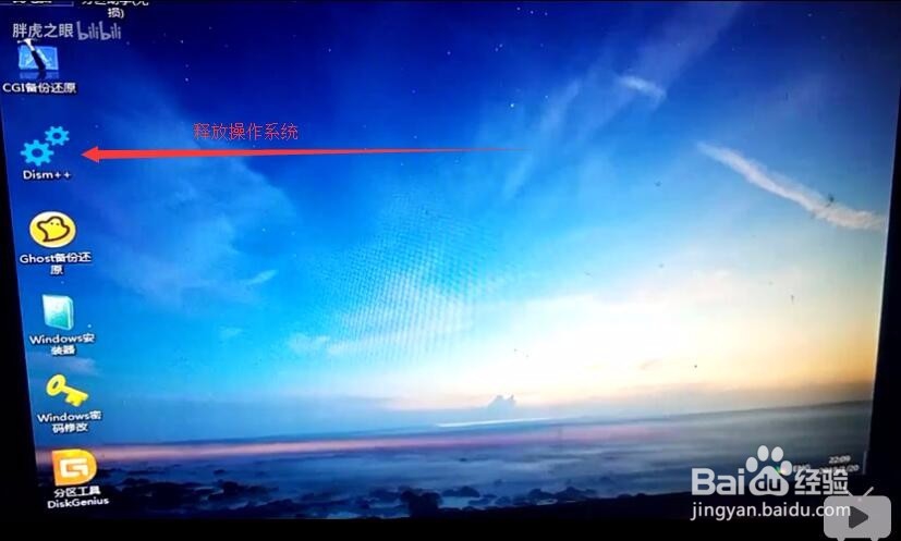 100%纯净windows10系统重装