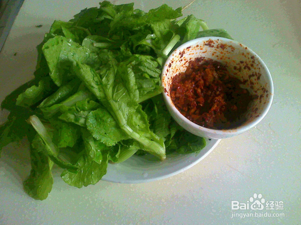 #美食#老年人怎样做好小萝卜菜辣椒酱的备料