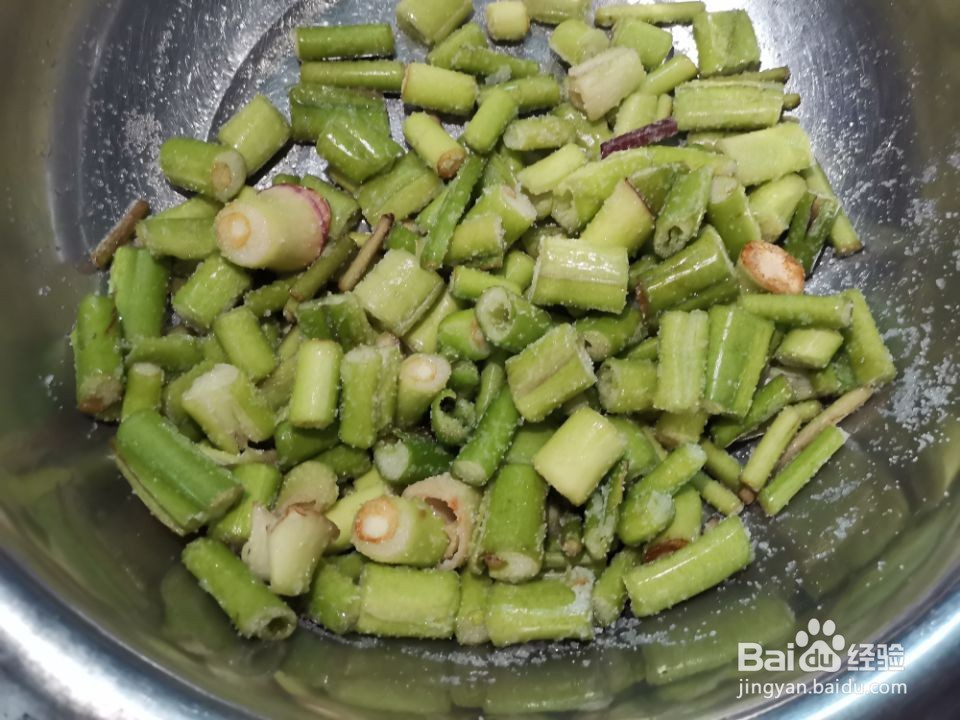 简单快捷腌酸芋荷