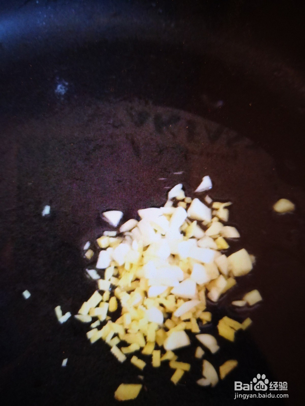 浇汁松花蛋的做法