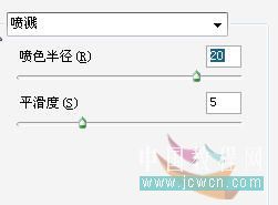 怎样巧用滤镜制作透明纹理玻璃