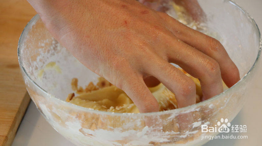 怎么做出美味的榛子酥