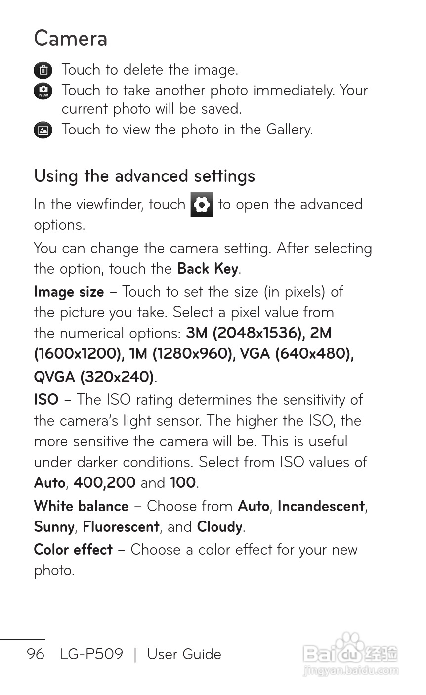 LG P509移动电话使用说明书:[10]