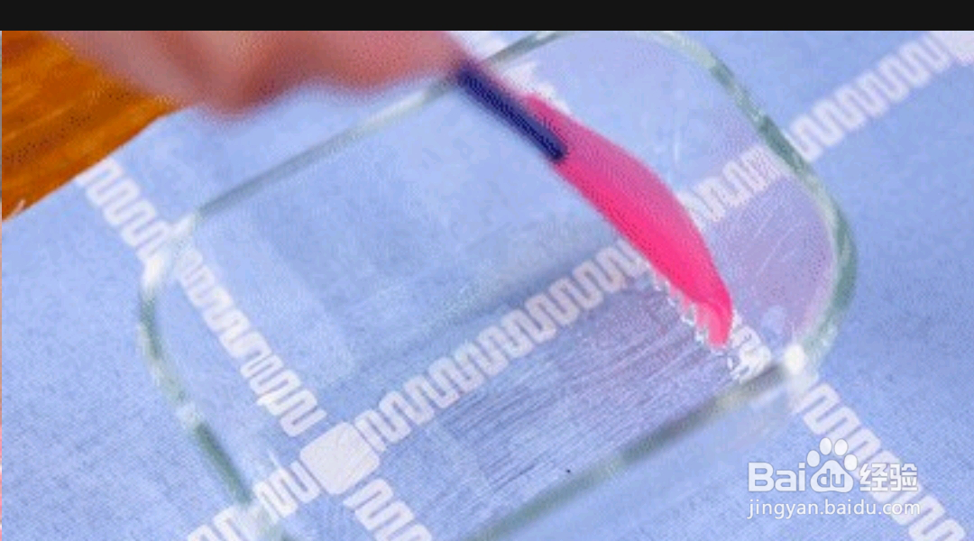 如何做出紫菜银鱼糕？