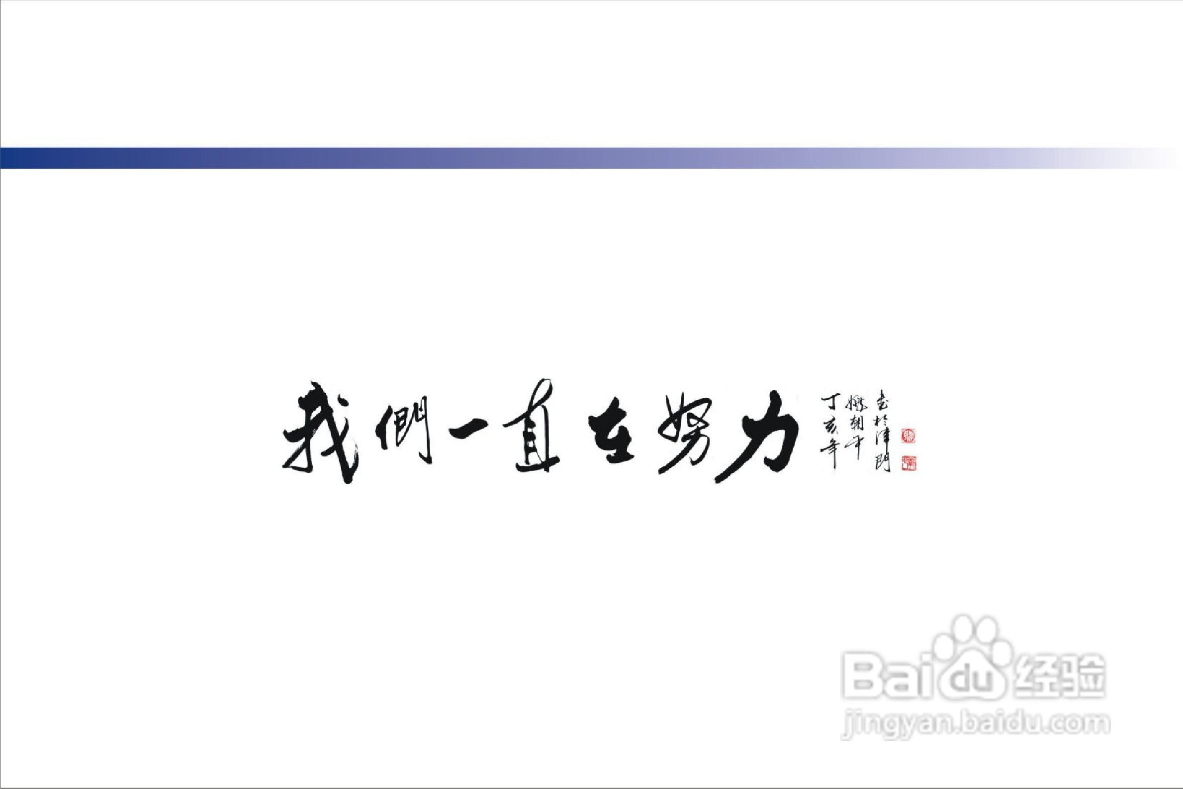 液体涡轮流量计说明书:[3]