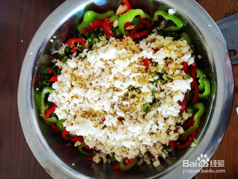 不可思议的油辣椒咸菜