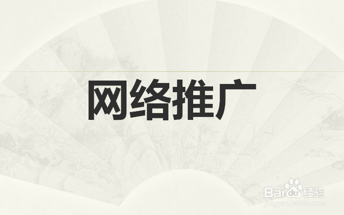 90后如何通过互联网赚钱