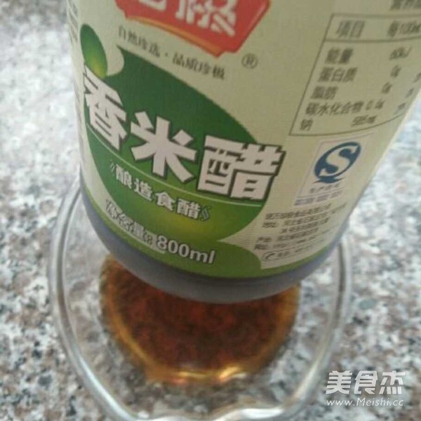 酸辣蕨根粉的做法