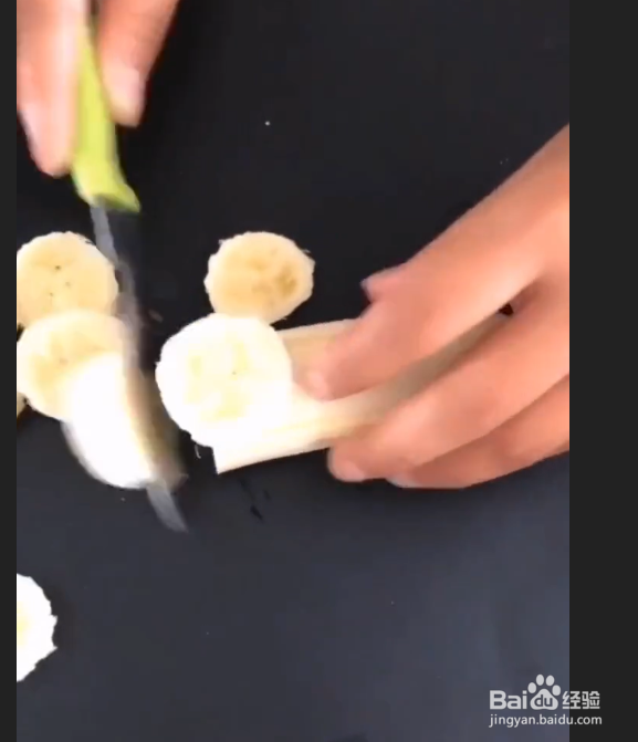 香蕉和白醋的神奇妙用