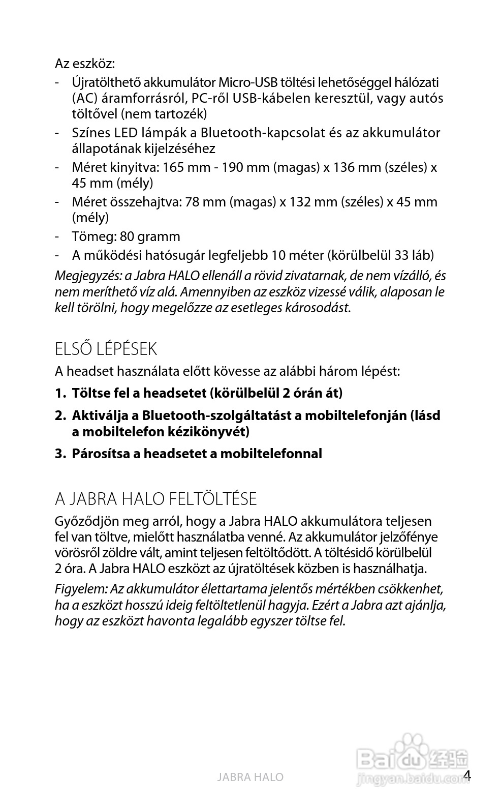 Jabra BT650s蓝牙耳机使用手冊:[36]