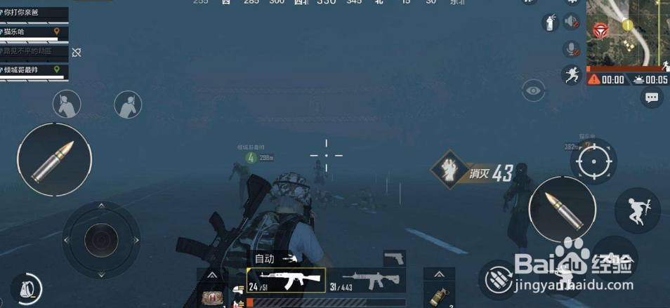 信号枪怎么选择是车还是空投