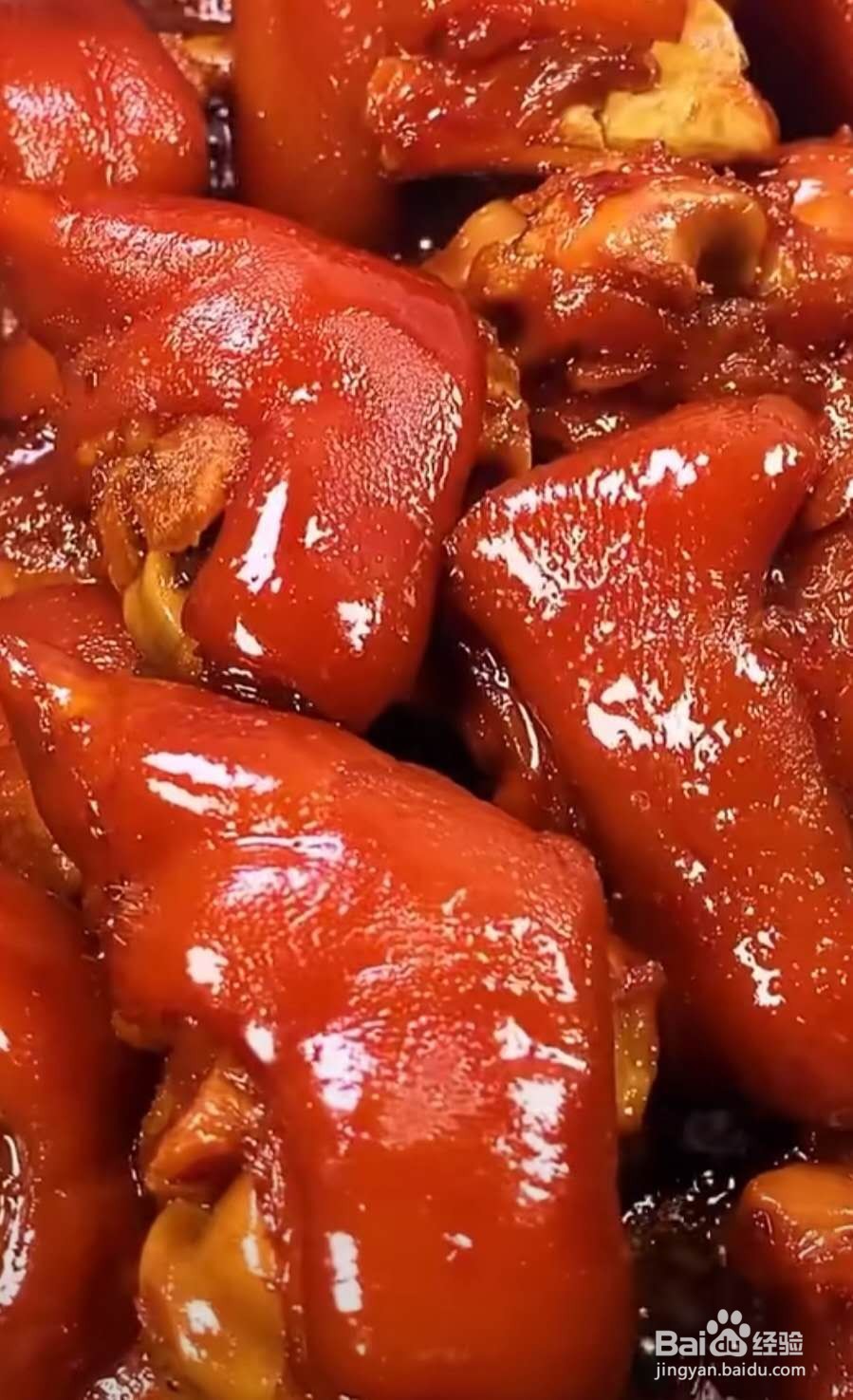 红烧猪蹄如何做