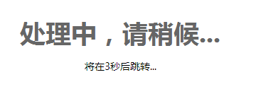 【红米手机】红米手机怎么抢-成功预约抢购攻略