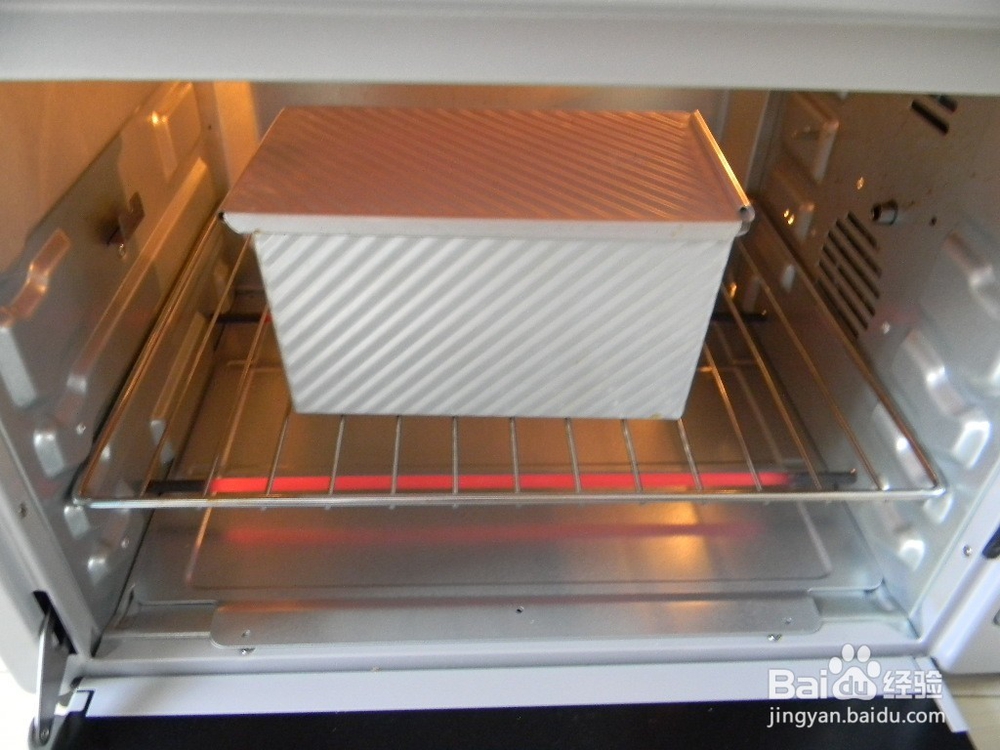 变着花样做吐司——奶茶吐司