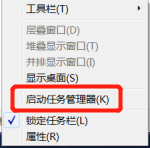 怎么查看内存占用情况？