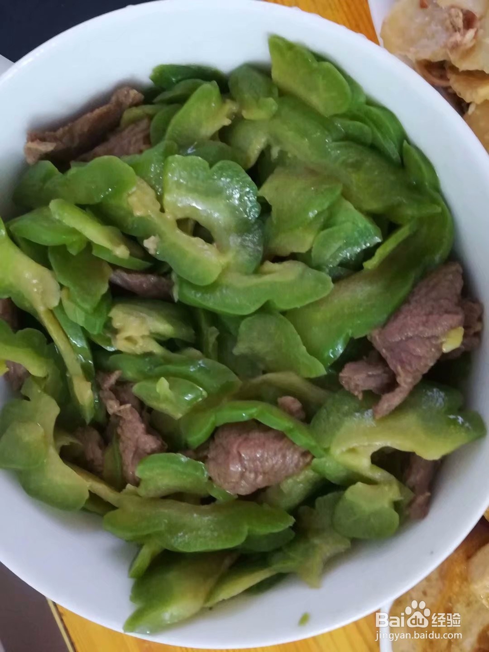 瘦肉炒苦瓜,怎么做才好吃!