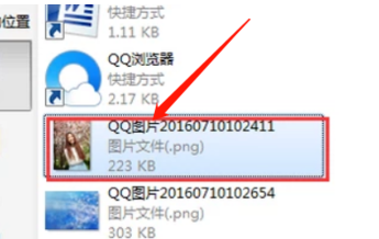 怎么用ps给图片换背景