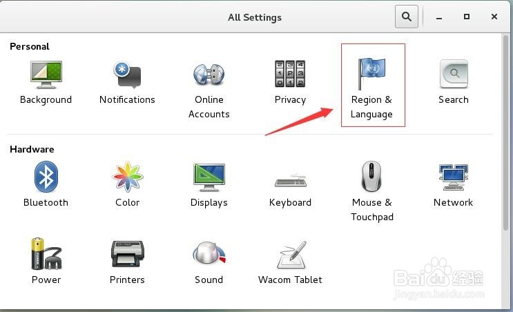 centos7中如何设置成中文显示