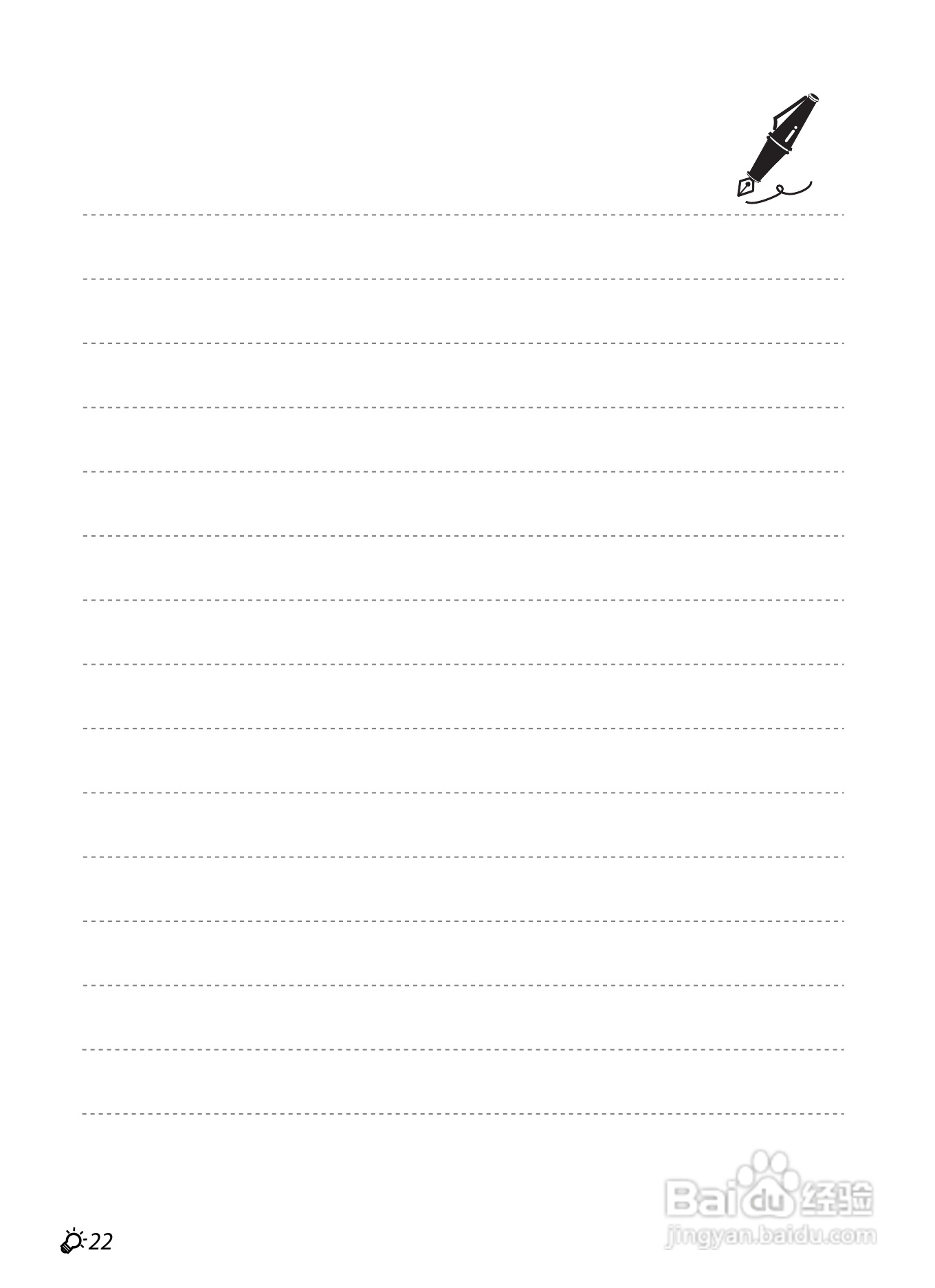 尼康 COOLPIX S4300数码相机说明书:[23]