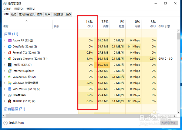 绝地求生闪退怎么办
