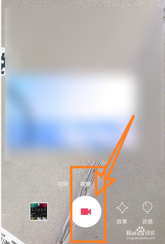 小学生防疫小视频怎么拍